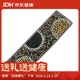 绿迪走毯走垫天然雨花石鹅卵石足底按摩垫脚底按摩器指压板中秋节礼物