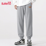班尼路（Baleno）休闲裤男运动宽松大码显高男士束脚裤春秋季重磅百搭男女款长裤