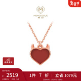 周大福MONOLOGUE独白MIX恶魔之心18K金镶宝石项链 MV41生日礼物 玉髓 40cm