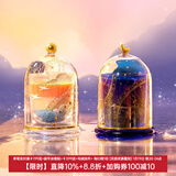 博物文创故宫朝朝暮暮情侣香薰蜡烛礼盒星河浪漫香氛女生日礼物新年 套装