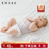 嫚熙（EMXEE）婴儿肚围护肚脐带新生儿肚子肚兜宝宝四季款 猫咪赠礼+圣诞小羊（双层）  17*17cm