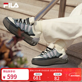 斐乐 斐乐官方女鞋CARROT摩登板鞋萝卜鞋休闲厚底鞋子女 香草冰白/骏马黑 F12W511208FVB 35.5