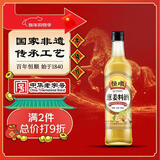 恒顺葱姜料酒 10度 500ml 去腥增香提鲜 0防腐剂