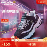 Skechers斯凯奇学生童鞋熊猫鞋男女童运动鞋老爹鞋魔术贴休闲跑鞋996212L