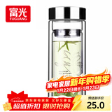 富光双层玻璃杯 高硼硅玻璃泡茶杯子 茶水分离杯 带茶隔商务水杯男士