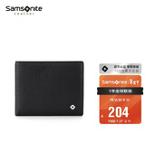 新秀丽（Samsonite）男士钱包短款休闲两折牛皮钱夹多功能皮夹男士新年情人节礼物TK7