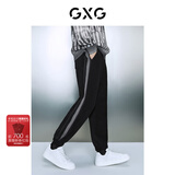 GXG 男装  黑色肌理绒感休闲宽松束脚休闲裤男士 冬季新款 黑色 3XL