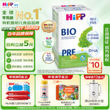 喜宝（HiPP）【官方授权】德国经典有机婴幼儿配方奶粉益生菌DHA高钙奶粉 【经典有机pre段】 600g/盒