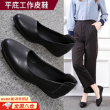 鸢草屋工作单鞋女软底工装鞋酒店面试皮鞋舒适平底鞋久站不累秘书空姐鞋 黑色工作皮鞋【平底款】39码 20 【尺码偏小，脚宽脚大拍大一码】