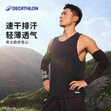 迪卡侬速干背心男夏季跑步健身无袖篮球快干纯色训练服-2504727