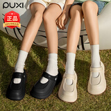 朴西【官方正品】朴西洞洞鞋洋气百搭厚底玛丽珍包头拖鞋ins外出凉拖 经典黑色 【朴西正品*放心购】 38 38码【鞋型偏小/适合37穿】鞋底增高