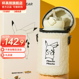 杯具熊（BEDDYBEAR）儿童保温杯小学生316不锈钢大容量男女宝宝上学水杯 四叶草放电皮卡丘630ml