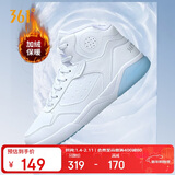 361°运动鞋男秋冬征秋冬季高帮加绒保暖棉鞋休闲板鞋子男672146606A-6