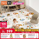 曼龙XPE婴儿爬行垫宝宝爬爬垫拼接加厚儿童泡沫垫客厅家用地垫 9片装