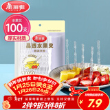 美丽雅水果叉100支 一次性叉子食品级 儿童甜品蛋糕果盘小签子