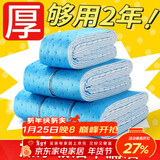 杰凯诺油烟机吸油纸厨房吸油棉油盒隔油垫纸油杯垫油槽油污隔离垫 50条