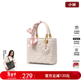 纽芝兰（NUCELLE）戴妃包包女2026手提婚包大容量单肩斜挎包情人节生日礼物送老婆