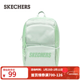 斯凯奇（Skechers）双肩包男女同款学生经典红色书包时尚大容量休闲运动旅行通勤背包 宝石绿/清绿/05E6