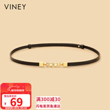viney牛皮腰带女时尚装饰搭配裙带外穿束腰封百搭学生休闲皮带生日礼物