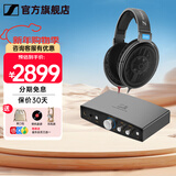 森海塞尔（Sennheiser）头戴式耳机 开放式HiFi高保真音乐耳机耳麦 舒适佩戴发烧级耳机 HD600+山灵EH1解码耳放