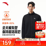 安踏加绒运动外套男冬季针织开衫立领休闲卫衣长袖拉链跑步训练上衣