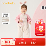 巴拉巴拉童装宝宝连体衣新生儿哈衣包屁衣冬装加绒加厚萌男童女童婴童衣服 粉红A61335 90cm