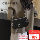 千百度（C.BANNER）牛皮包包女包单肩包轻奢链条腋下包斜挎生日新年礼物送女生女友