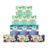 乐而雅【黑五】花王特薄量多日夜安心卫生巾组合11包64片姨妈巾京东自营