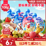 小鹿蓝蓝 婴标果泥婴幼儿果泥6包648g宝宝新鲜水果泥3种口味婴儿辅食