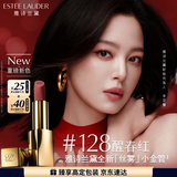 雅诗兰黛丝雾小金管唇膏128#醒春红色口红礼盒化妆品套装生日礼物送女友