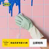 宜家（IKEA）RINNIG林妮格清洁手套洗碗家务厨房耐用耐磨洗碗 纯黄色/灰白中号