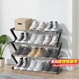 安尔雅简易鞋架多层家用门口创意Z型鞋架子多层防尘鞋柜 钢管款4层大号