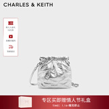 CHARLES&KEITH迷你菱格流浪包单肩斜挎双肩包包女包生日新年礼物CK2-60782390 【S号】Silver银色 S