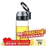 希诺单层玻璃杯大容量便携提环运动水杯男过滤泡茶杯子XN-9075 530mL