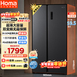 奥马（Homa）452升对开门家用电冰箱60cm以下超薄机身一级能效双变频风冷无霜薄款双开门452WKJ/B国家补贴
