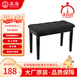 星海钢琴凳 双人带书箱直腿木质琴凳 古筝电钢琴椅子乐器通用