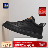 海澜之家HLA男鞋休闲皮鞋子秋冬男士板鞋运动鞋HAAXXM1EBF038 黑色41