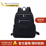 莱夫双肩包女背包轻便时尚包包女包休闲旅行大学生书包新年礼物