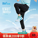 361°童装 儿童长裤25夏季男女童速干轻薄透气弹力防蚊裤 黑120