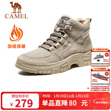 骆驼（CAMEL）男士马丁靴秋冬加绒户外运动休闲复古工装鞋 GE12235362R 深沙 44