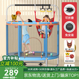 曼迪卡威蹦蹦床室内家用儿童1-3-10岁宝宝砰砰跳跳床小孩蹭蹭床玩具礼物 1.4米 升级扶手单杠折叠款蓝 加厚护网/吸盘静音防滑腿