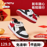 卡特兔婴儿学步鞋春季新年红宝宝机能童鞋幼儿园小白鞋2-6岁板鞋X1CG010