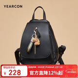 意尔康校园书包大容量户外背包旅行包女士双肩包生日礼物新年情人节礼物