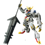 万代（BANDAI）高达拼装模型 HG 1/144 铁血的奥尔芬斯 男孩礼物 33 巴巴托斯 天狼座 帝王形态