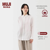 MUJI女式 汉麻水洗衬衫领长袖衬衫女士衬衣外套外衣 25年夏季女装上衣 白色 M （160/84A）