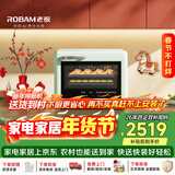 老板【直喷大蒸汽】星辰系列CT072A台式蒸烤箱一体机35L蒸箱烤箱家用空气炸锅EXP专业控温蒸烤炸三合一