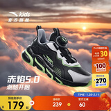 安踏儿童跑步鞋男童冬季革面赤焰运动旋钮扣跑鞋子A12435523NH