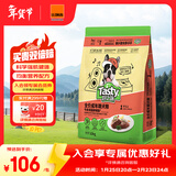 好之味牛肉海藻卵磷脂配方优质鸡肉大型犬成犬通用狗粮10kg金毛萨摩