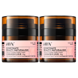 HBN双A醇晚霜3.0抗皱紧致淡纹滋润保湿霜生日礼物汪苏泷新年礼物