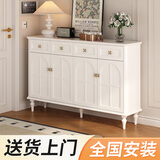 雷扬2026新款奶油风法式复古鞋柜收纳家用门口靠墙一体客厅入户玄关柜 田园D0108半圆扇 80*35*101cm